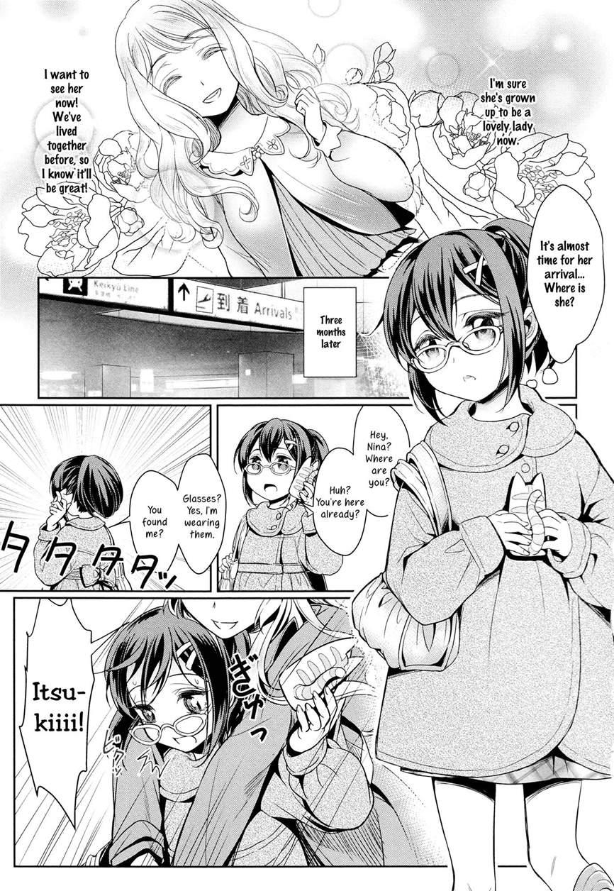 Mismatch Girls 1