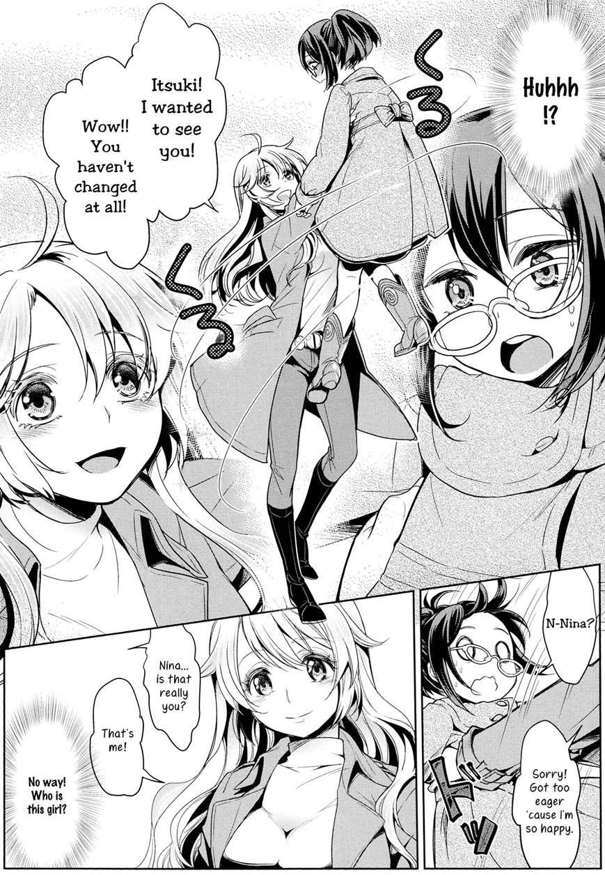 Mismatch Girls 1