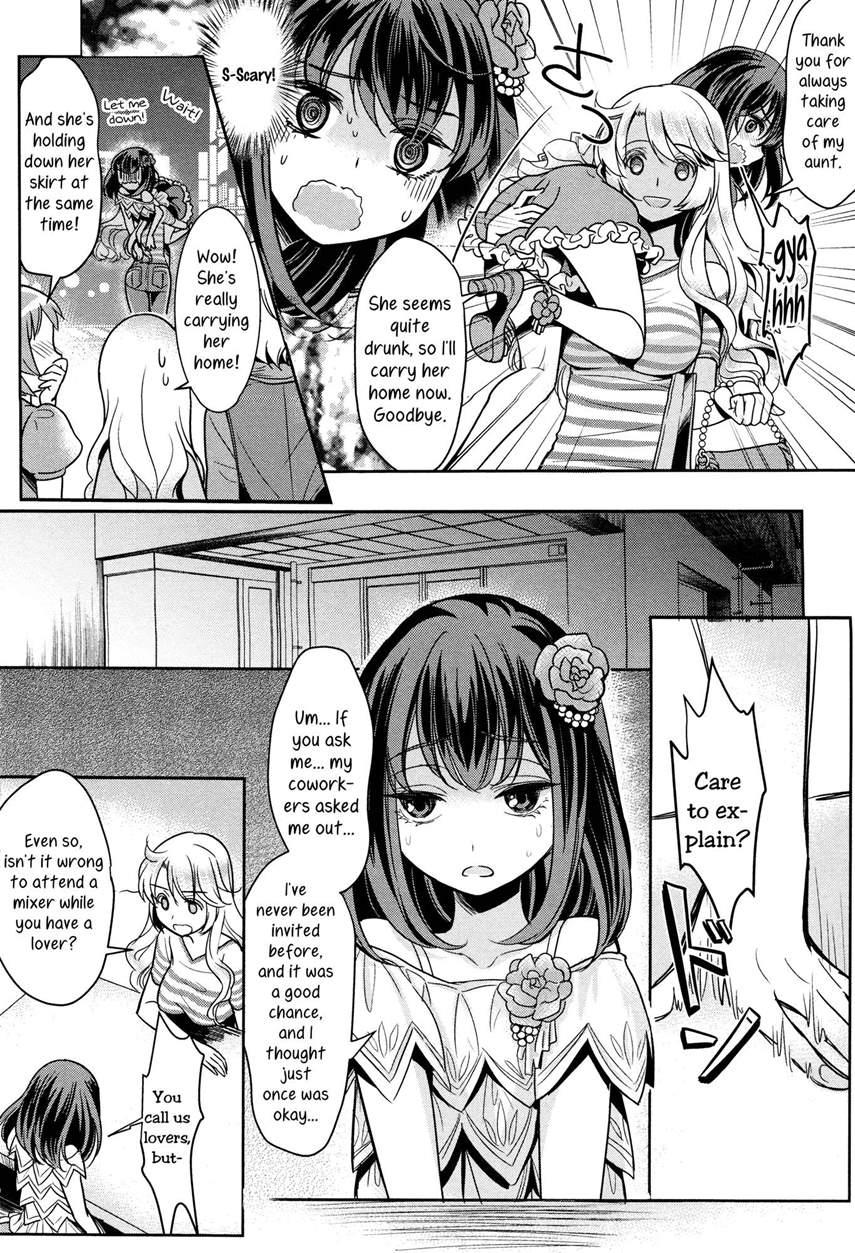 Mismatch Girls 2