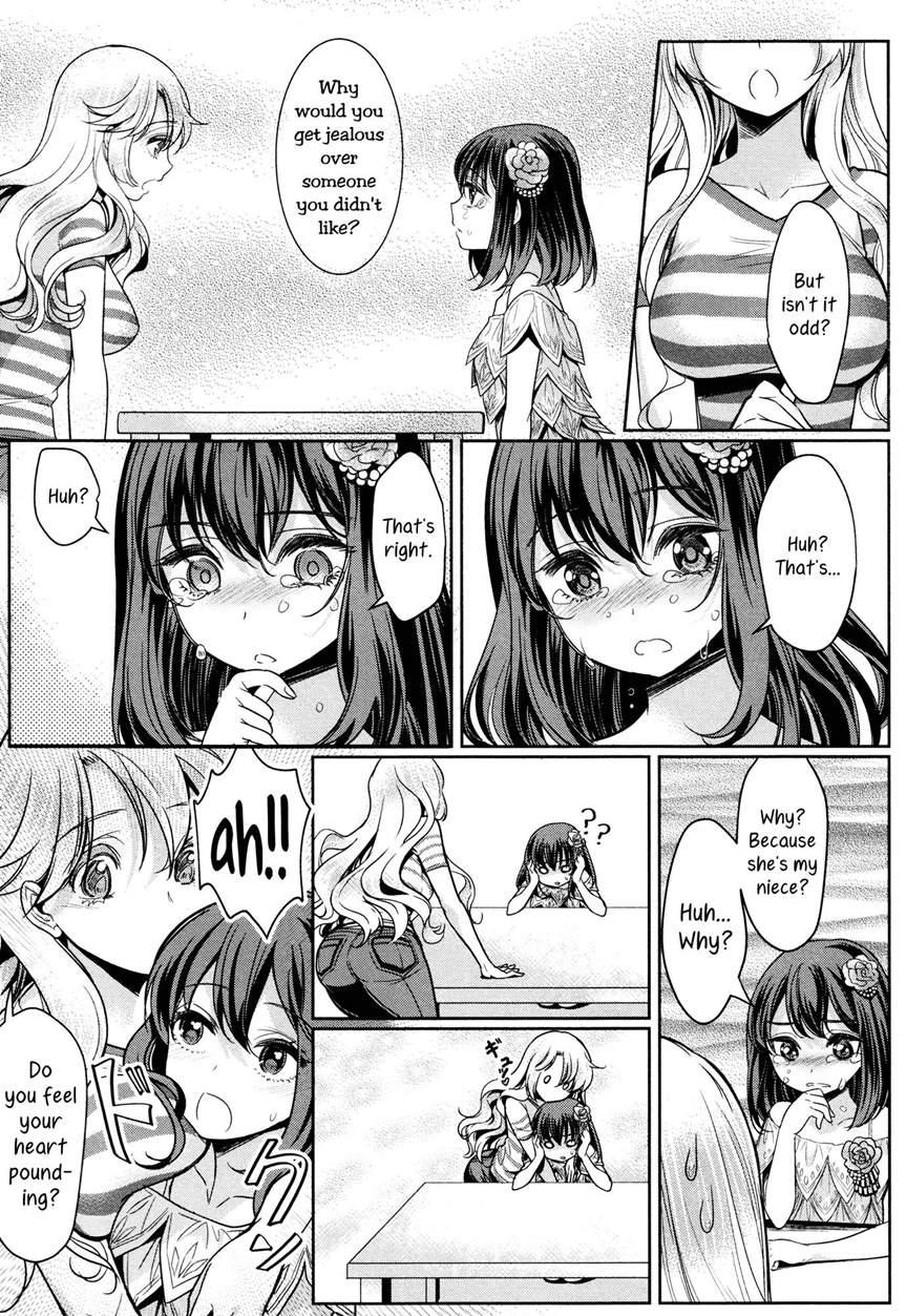 Mismatch Girls 2