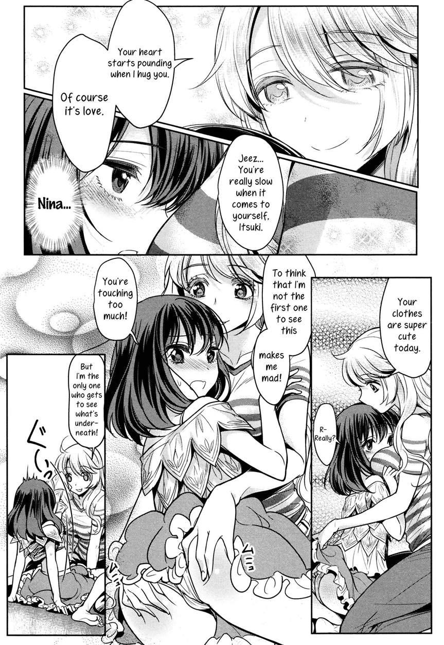Mismatch Girls 2