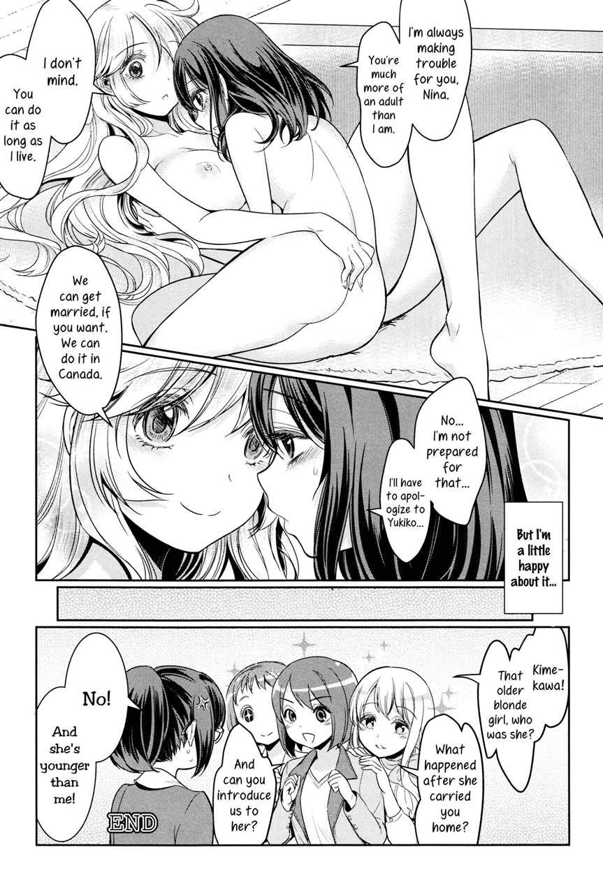 Mismatch Girls 2