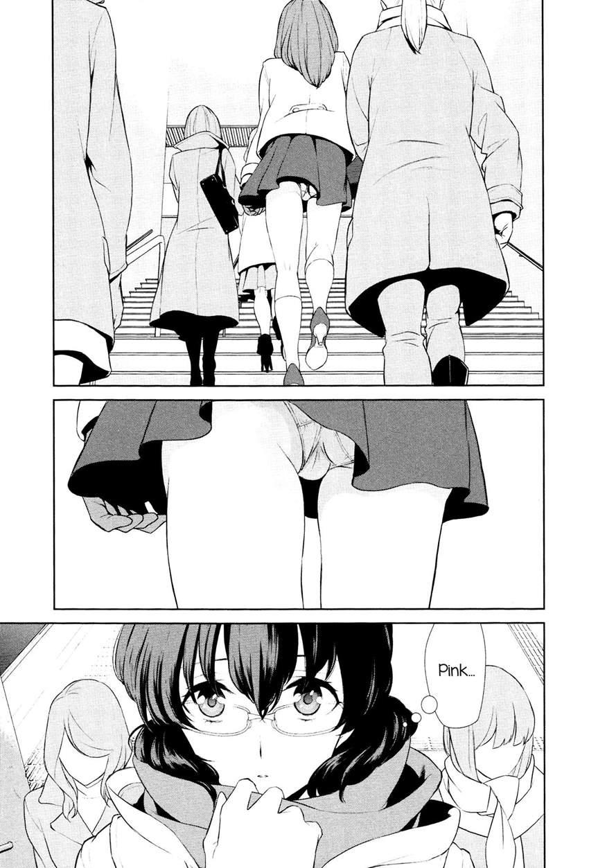 Mismatch Girls 3