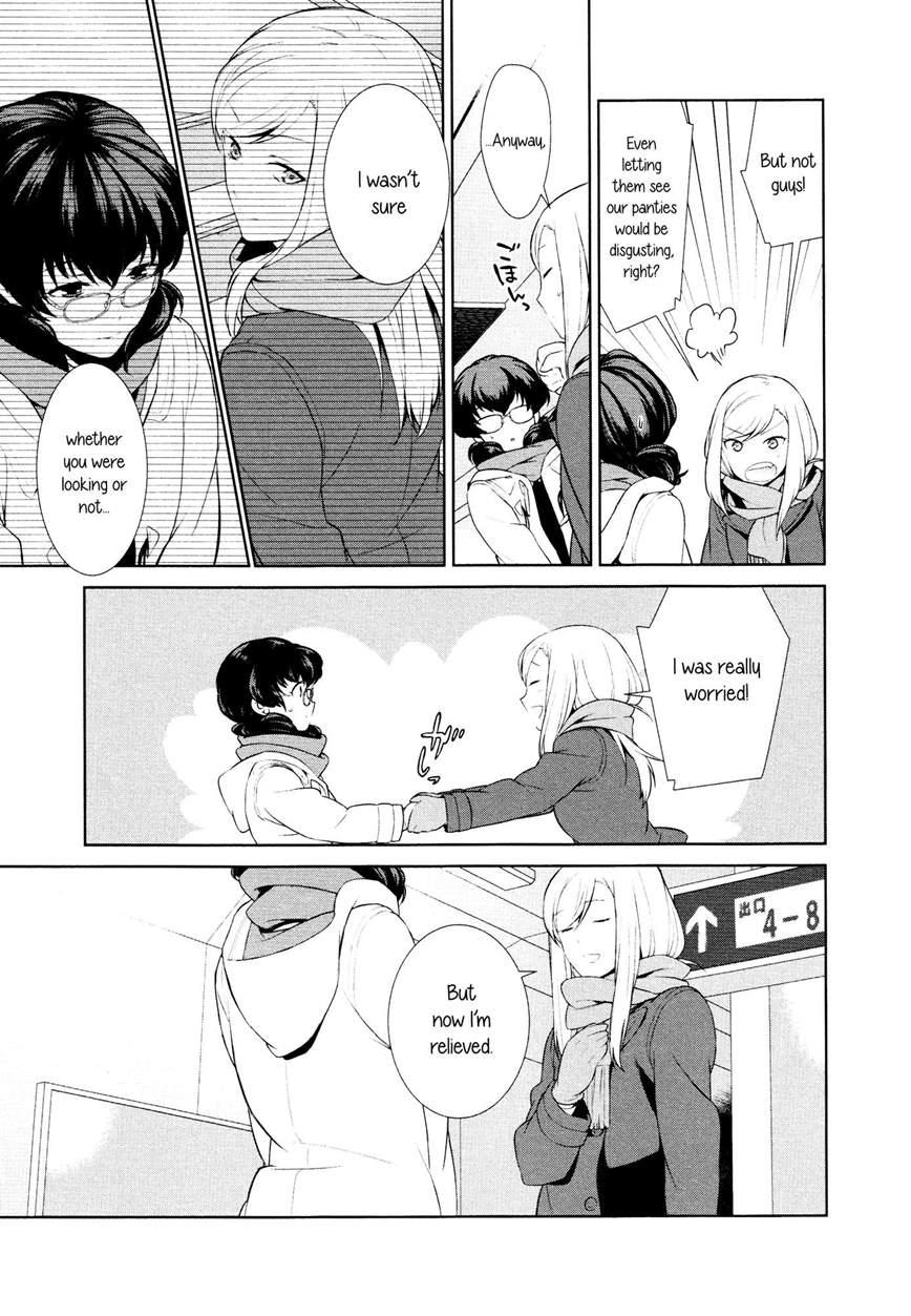 Mismatch Girls 3