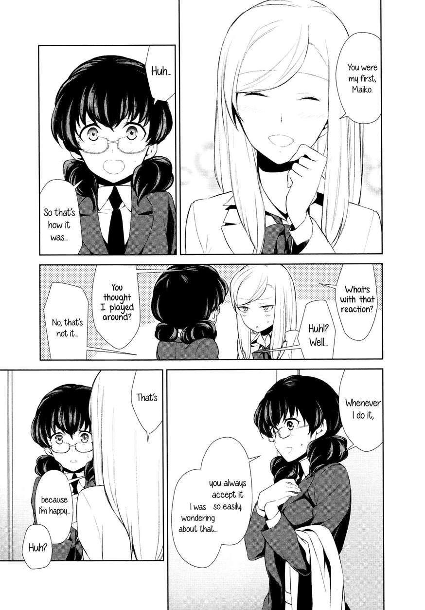 Mismatch Girls 4