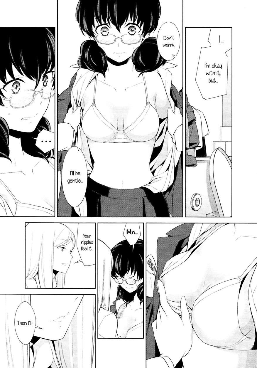 Mismatch Girls 4