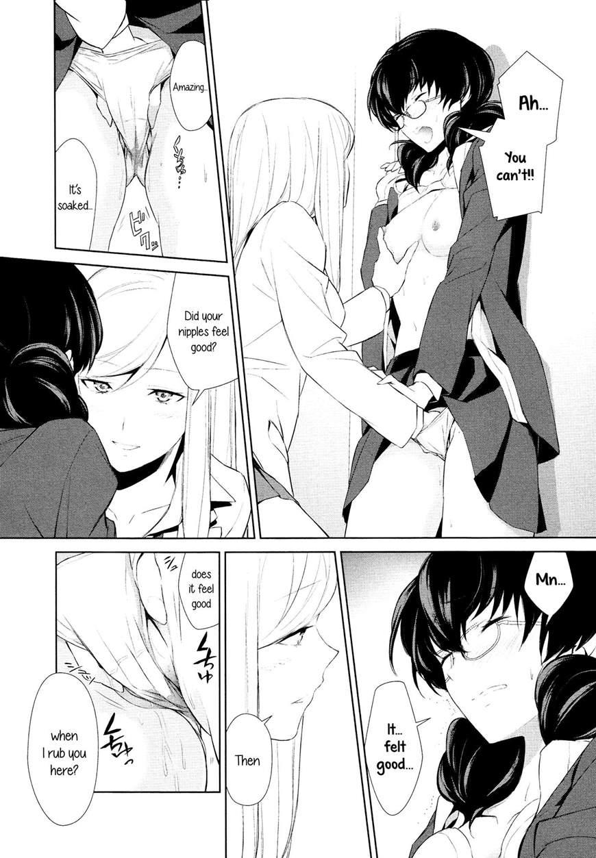 Mismatch Girls 4