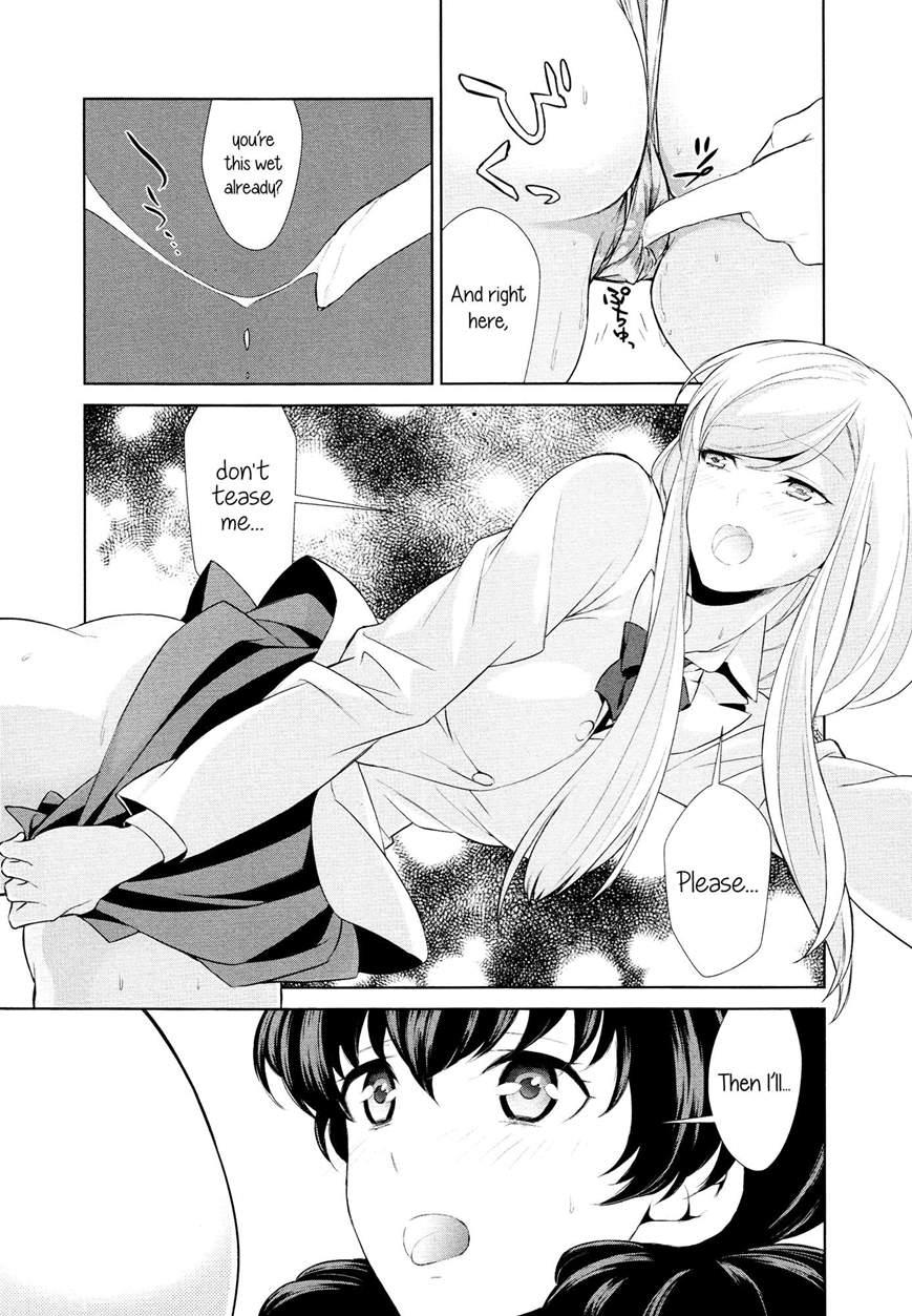 Mismatch Girls 4