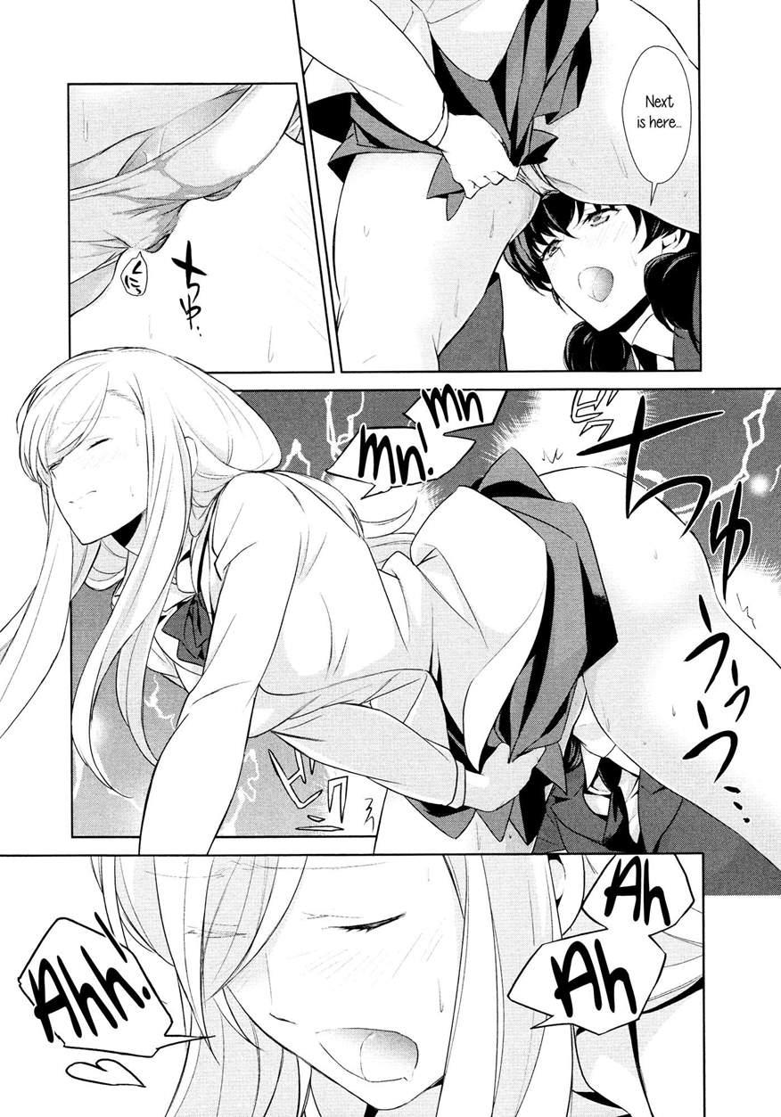 Mismatch Girls 4