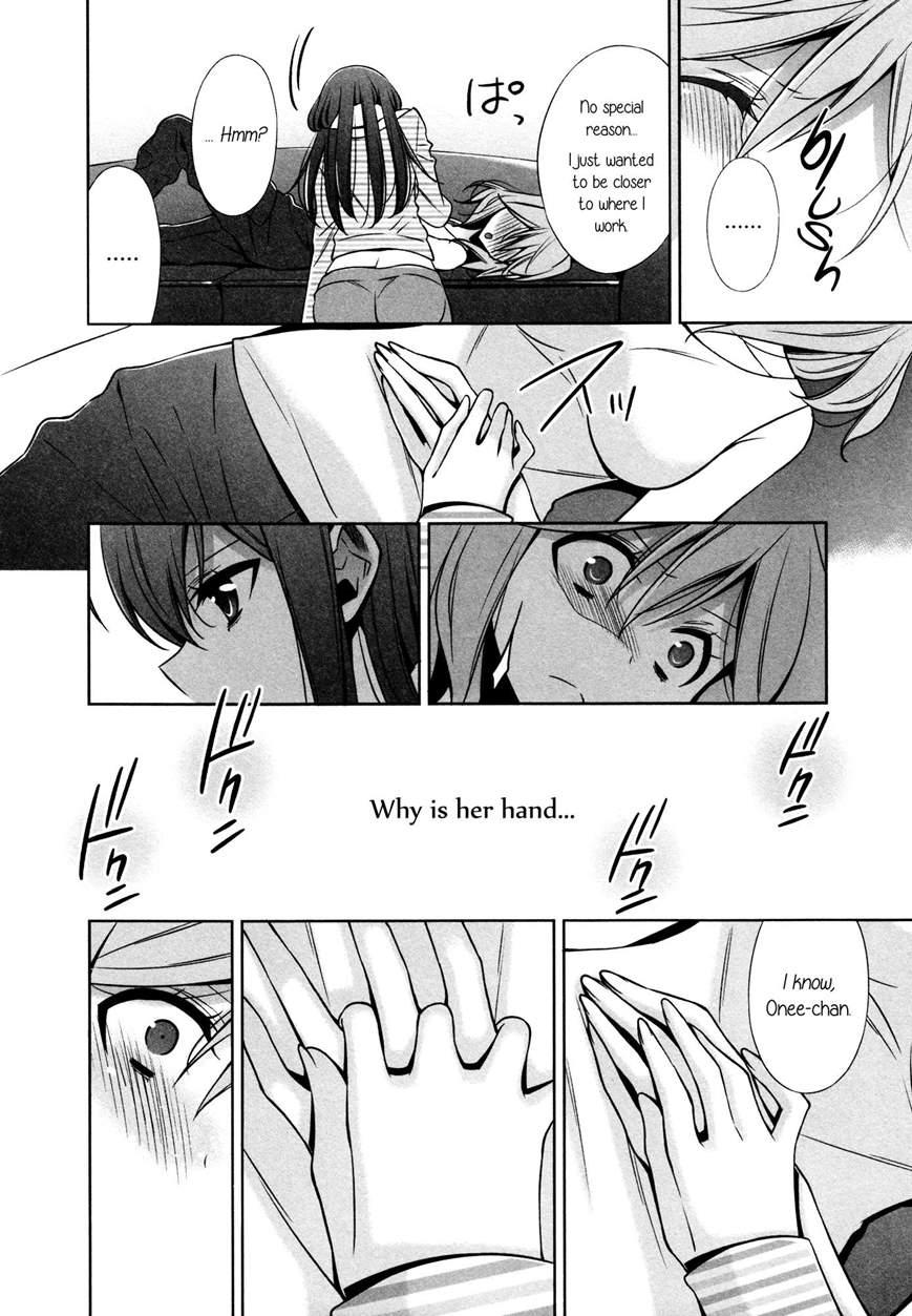 Mismatch Girls 5