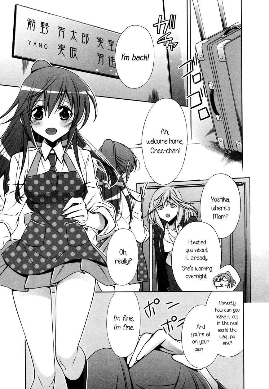 Mismatch Girls 5