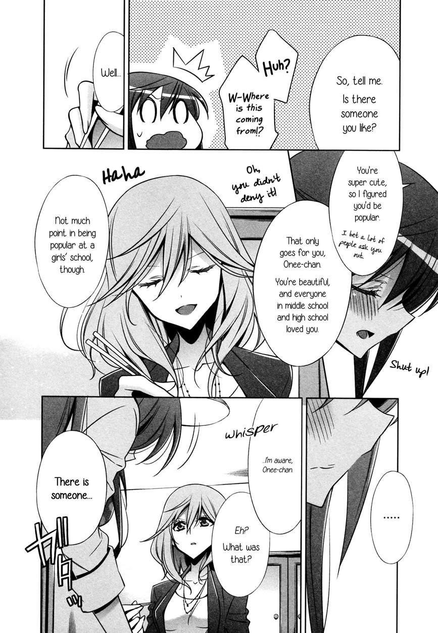Mismatch Girls 5