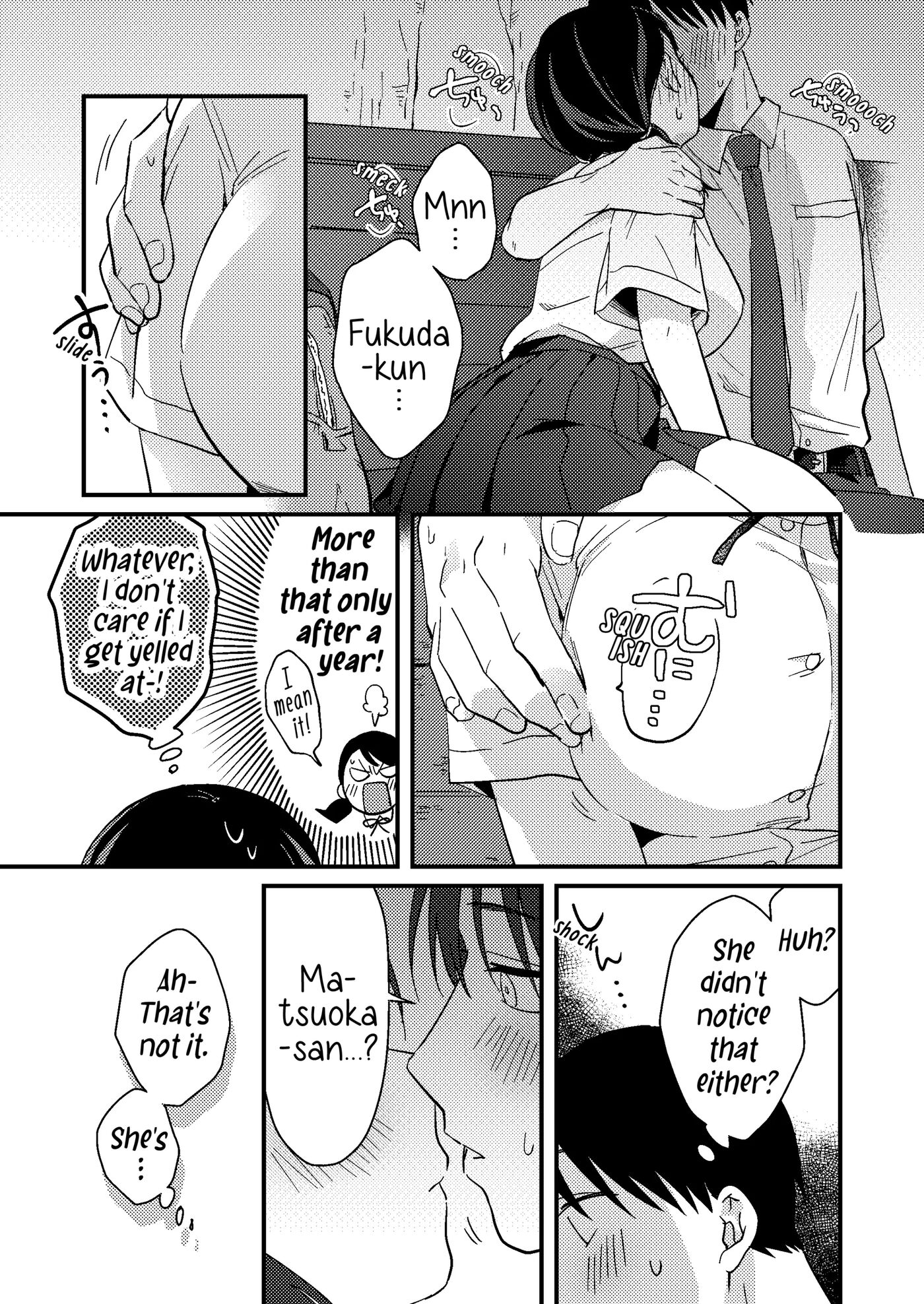 Mismatched Girlfriend 1