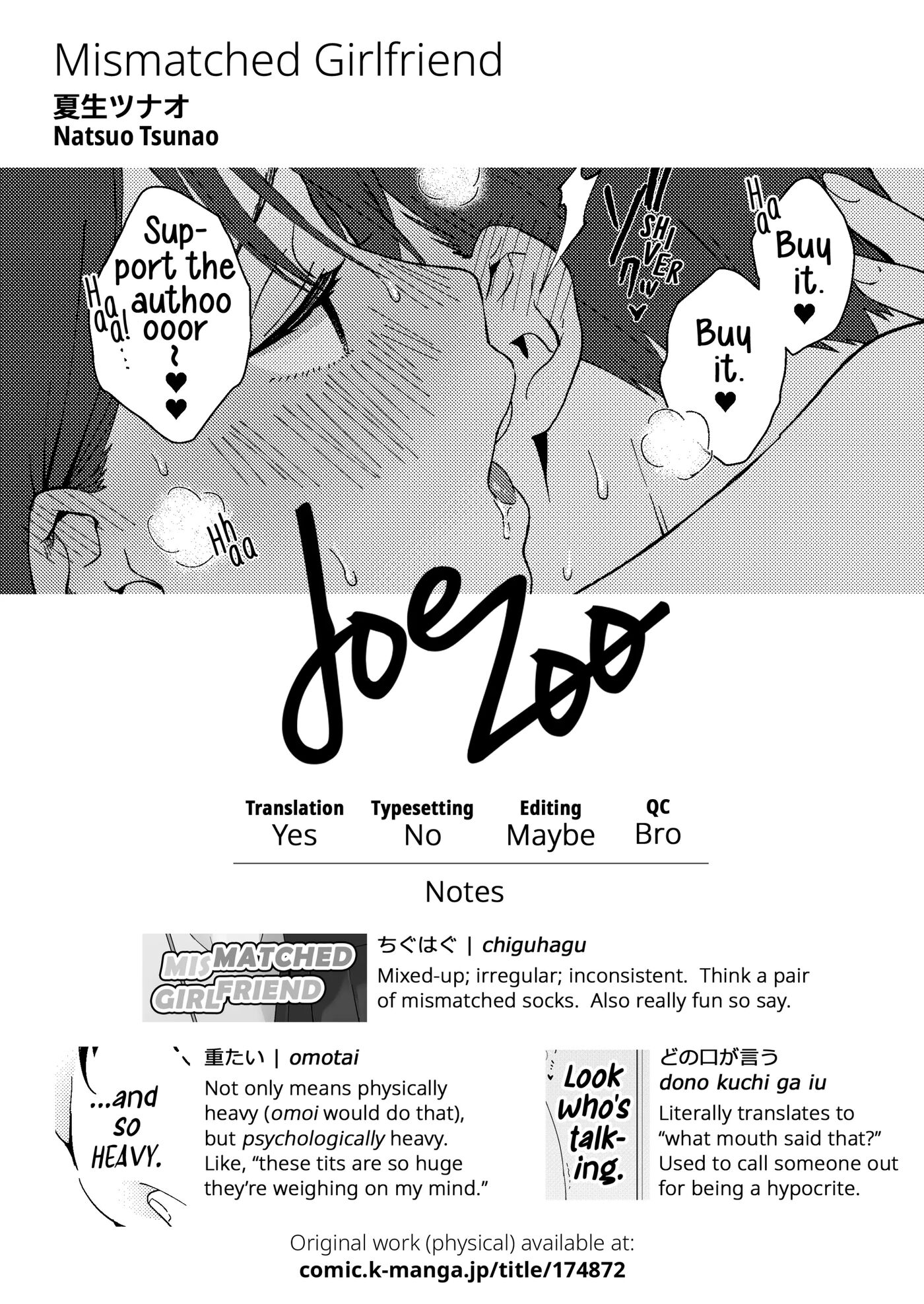 Mismatched Girlfriend 1