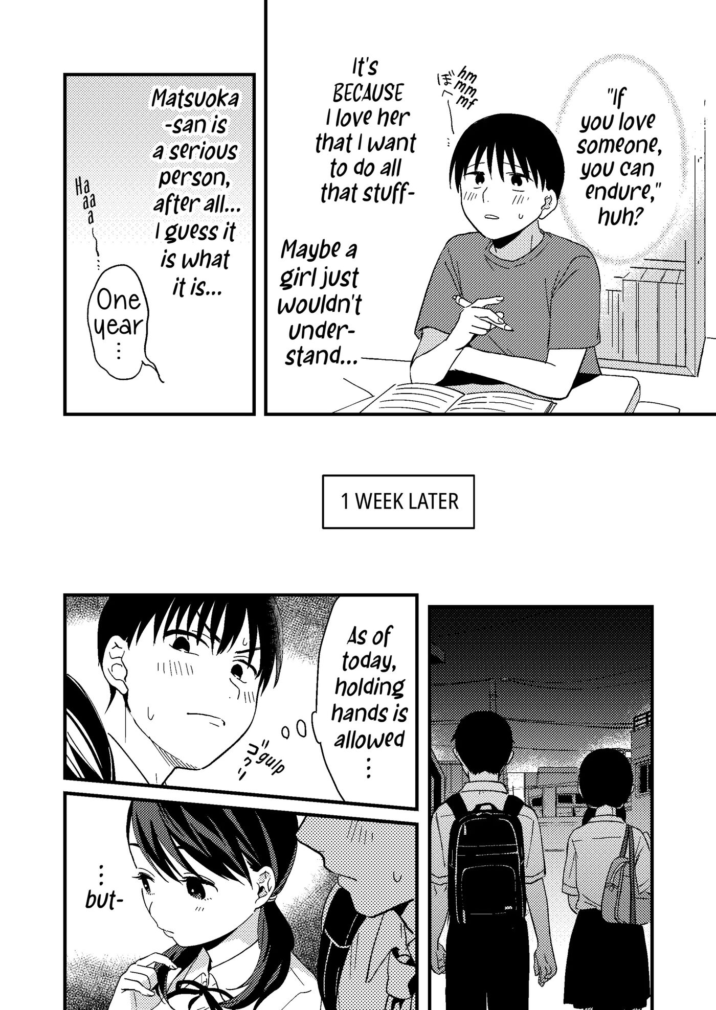 Mismatched Girlfriend 1