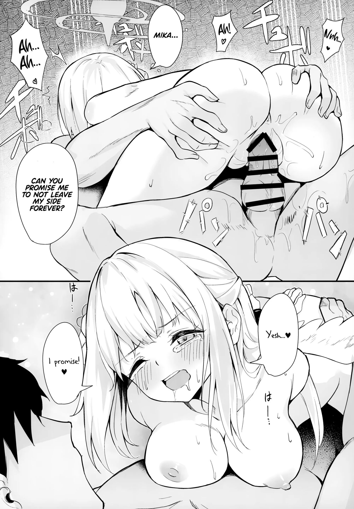 Misono Restraint 1
