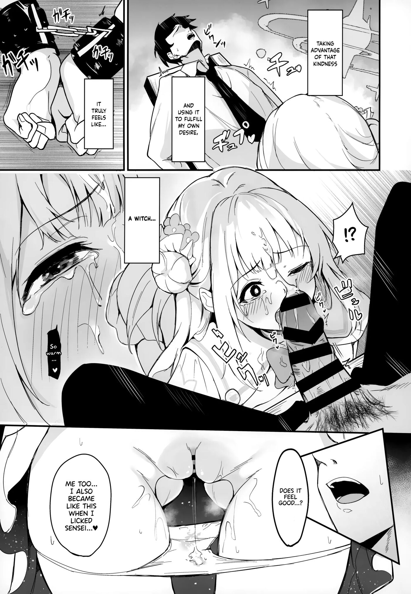 Misono Restraint 1