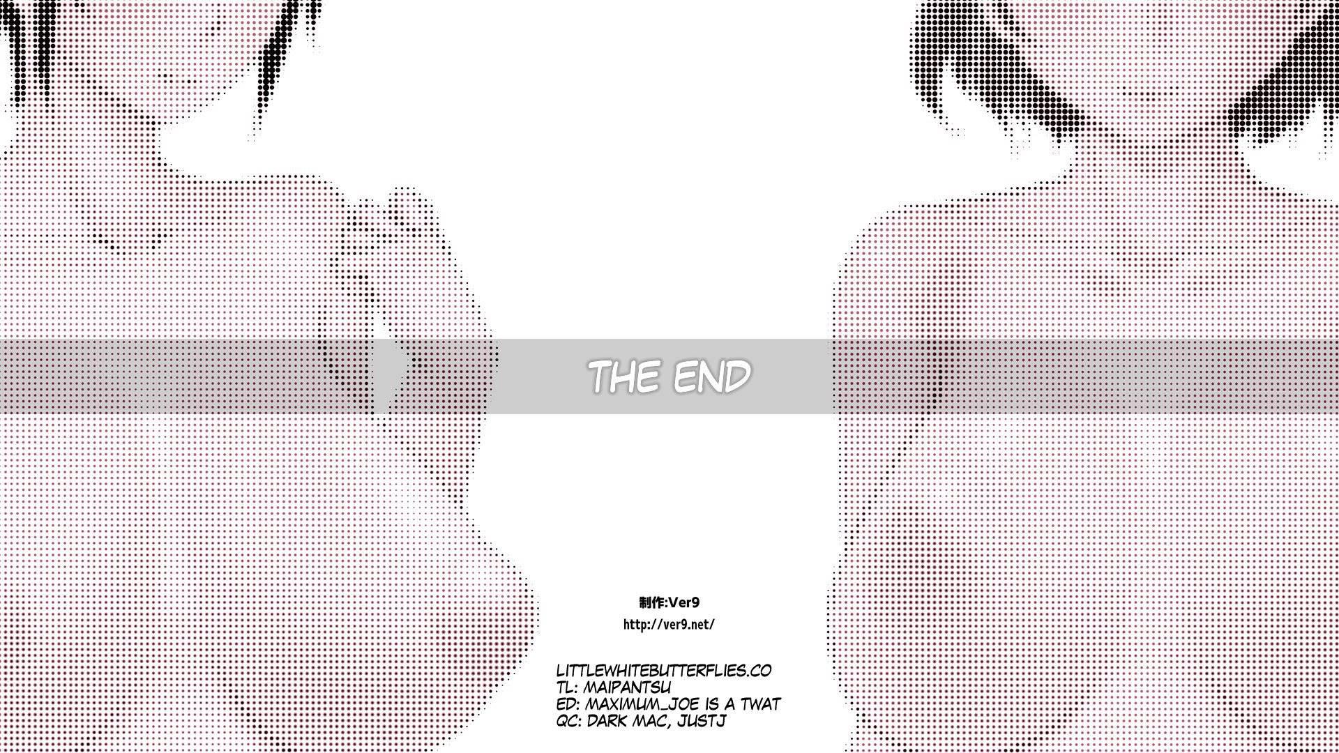 Misono-san Chi No Oyako To Takuran Kozukuri 1