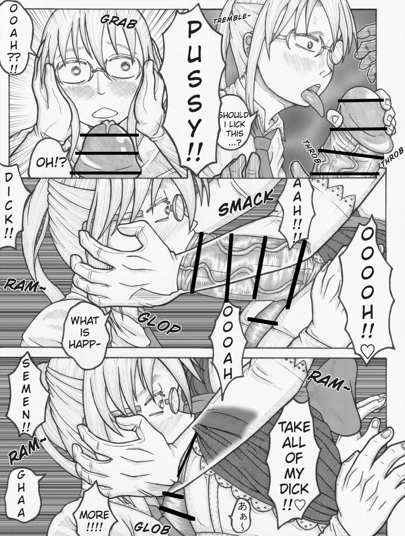 Miss Kobayashi's Futanari Dragon Maid 1