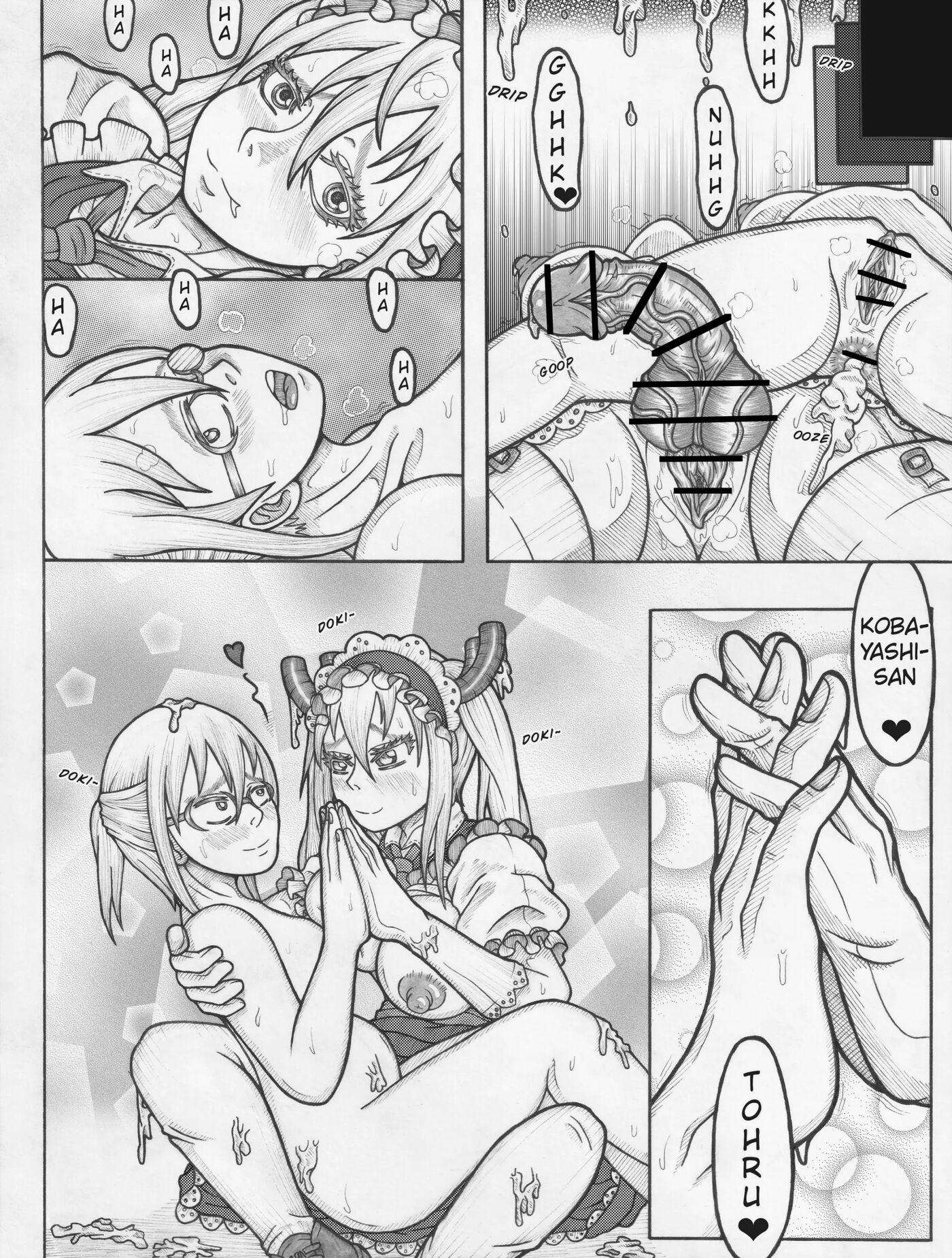 Miss Kobayashi's Futanari Dragon Maid 1
