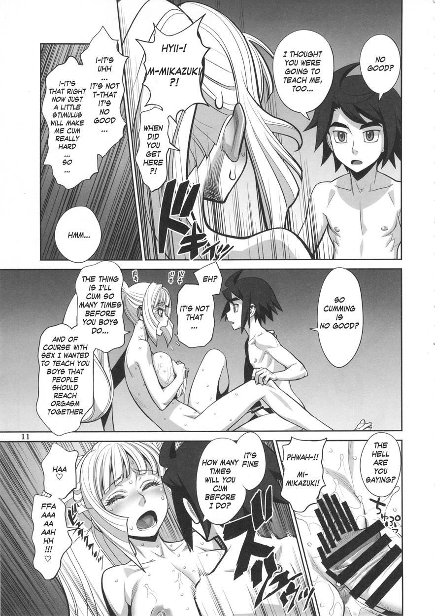 Miss Kudelia Takes Boys' Dicks In A Crude Area 1