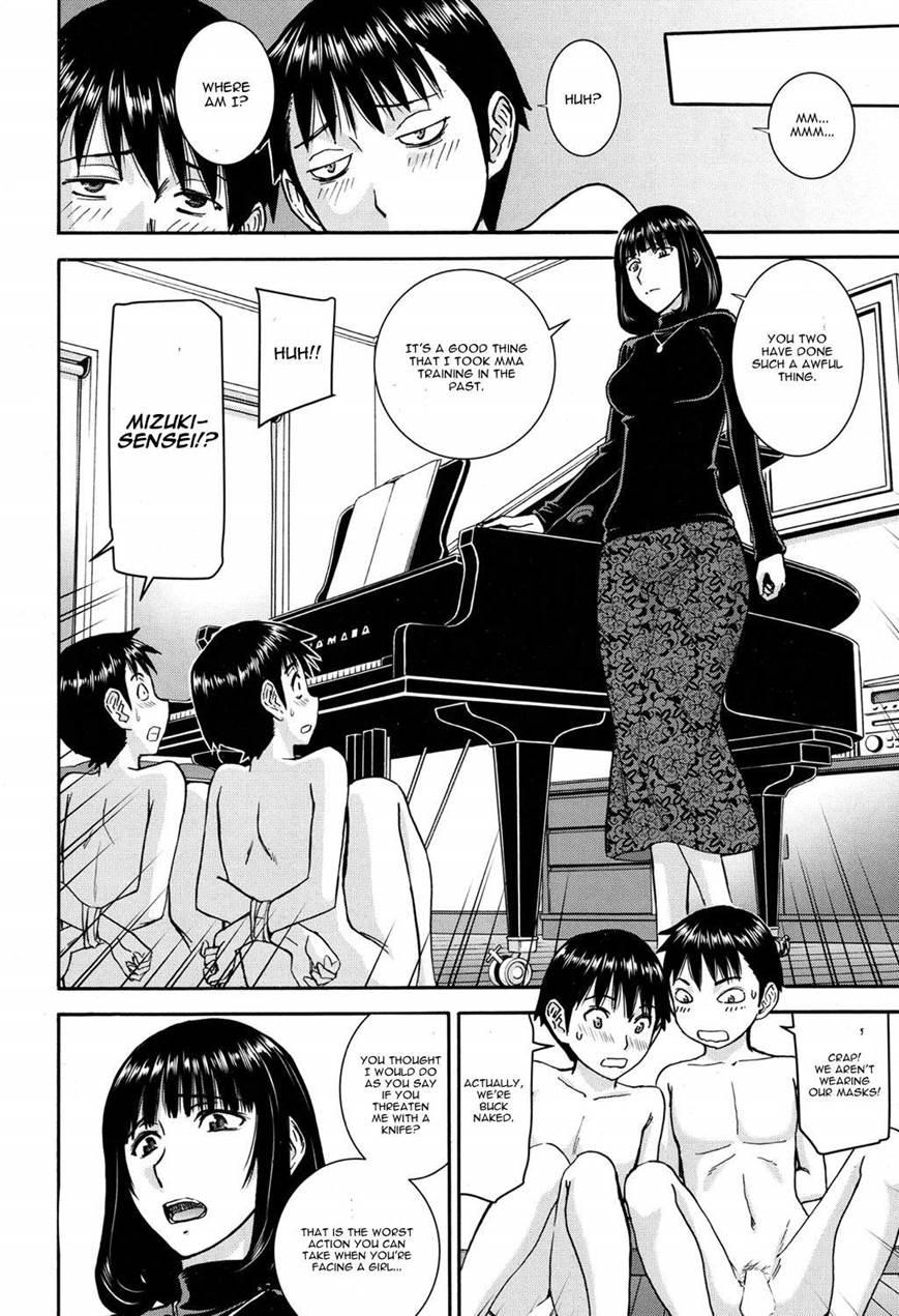 Miss Mizuki And Bad Boy 1