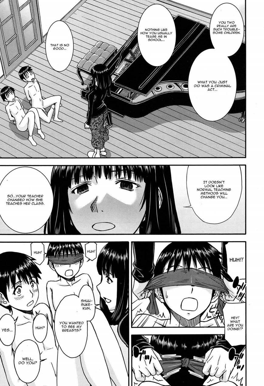 Miss Mizuki And Bad Boy 1