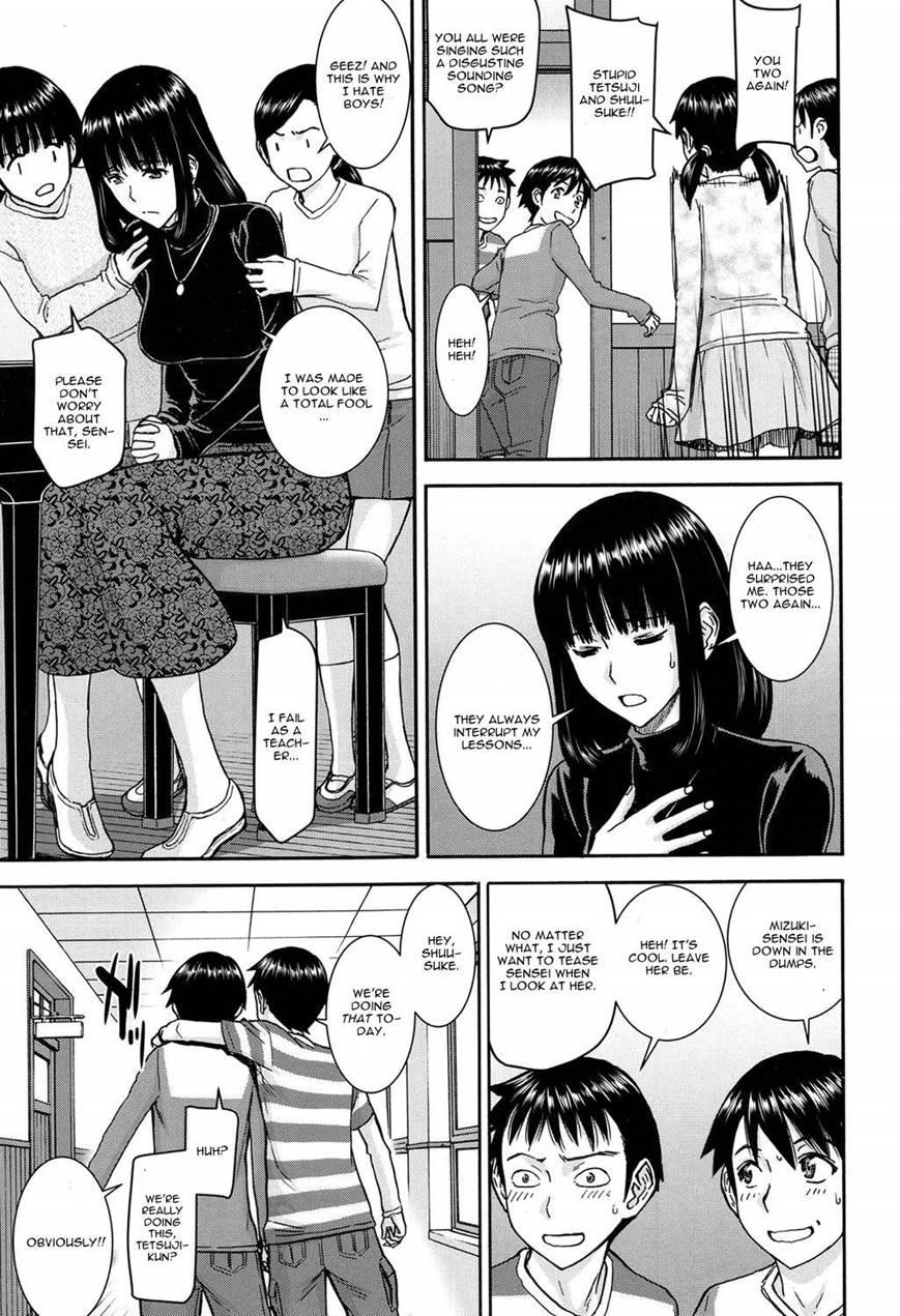 Miss Mizuki And Bad Boy 1