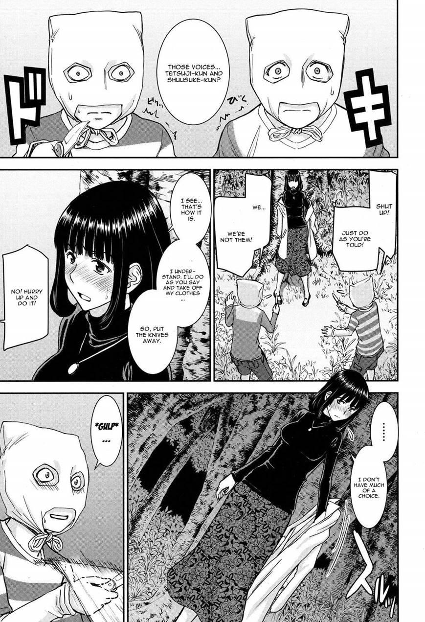 Miss Mizuki And Bad Boy 1
