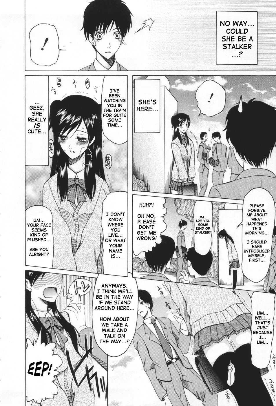 Miss Pervert 1
