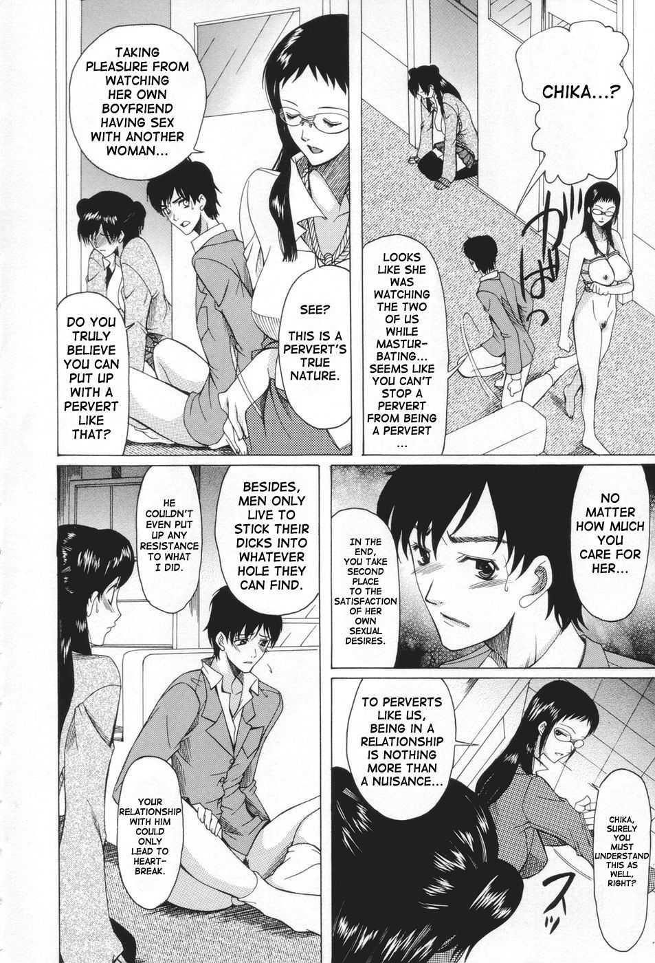 Miss Pervert 1