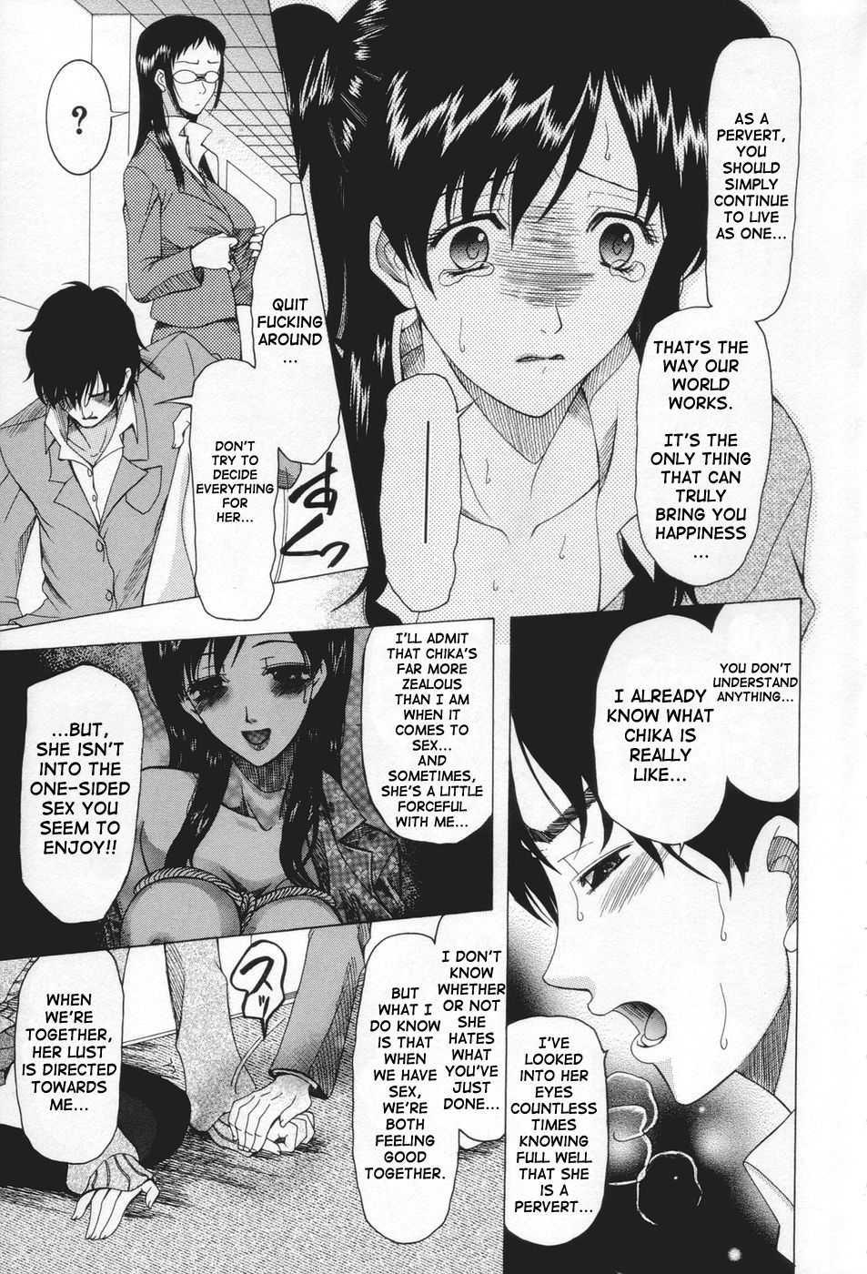 Miss Pervert 1