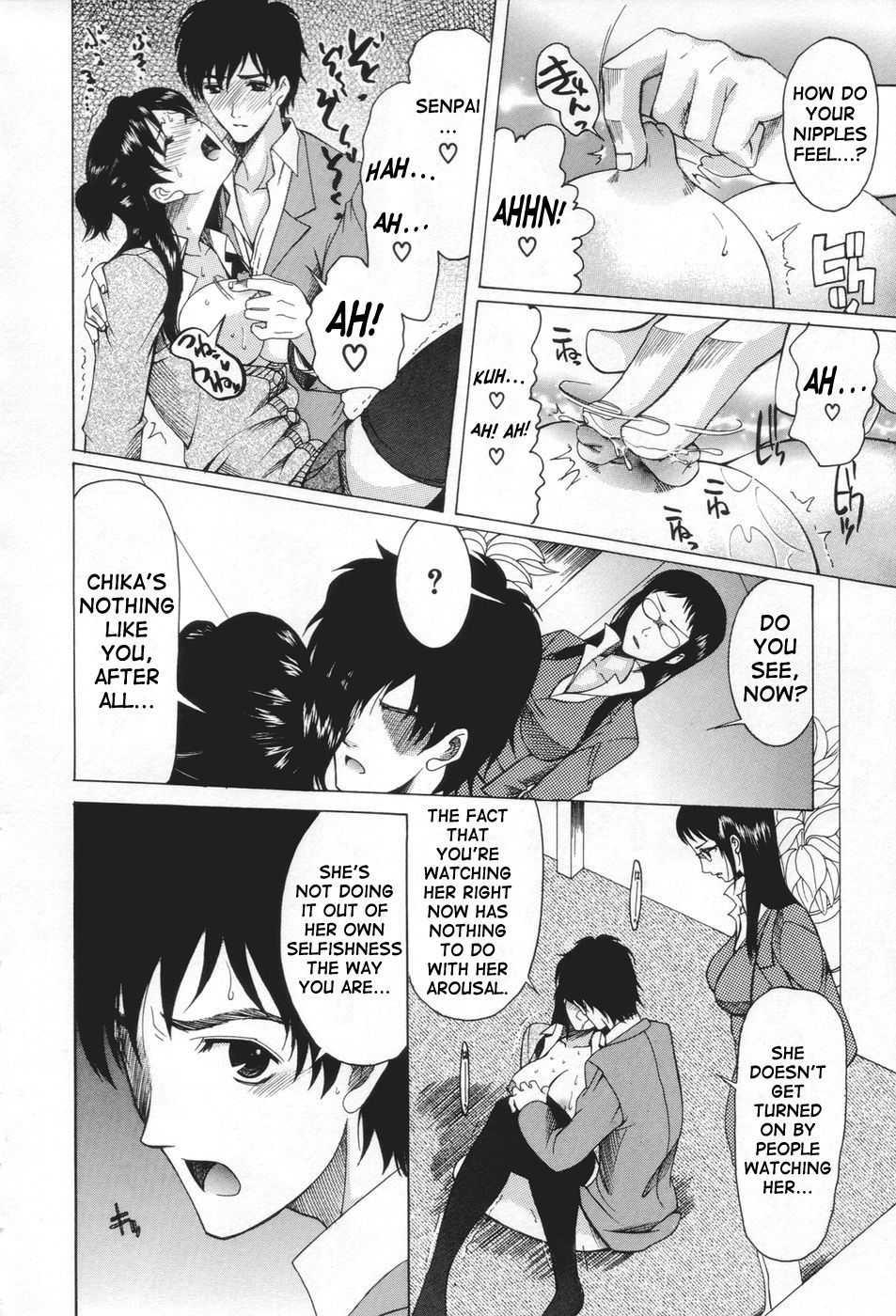 Miss Pervert 1