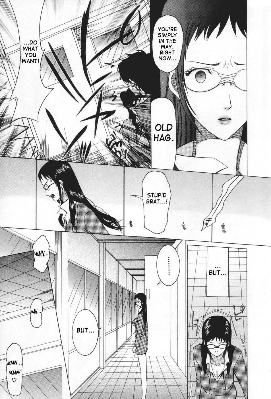 Miss Pervert 1