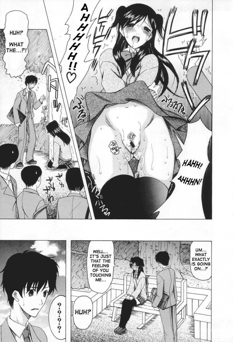Miss Pervert 1