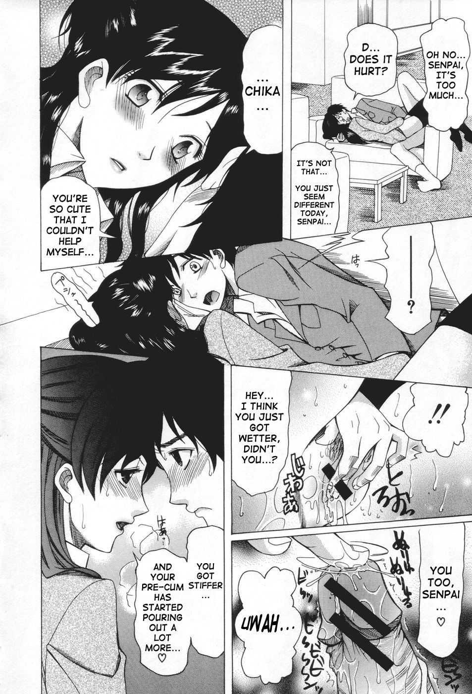 Miss Pervert 1