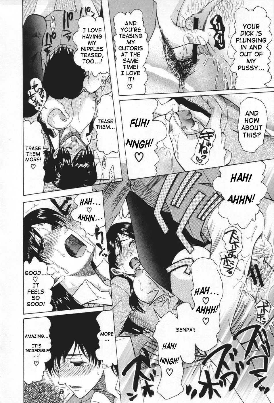 Miss Pervert 1