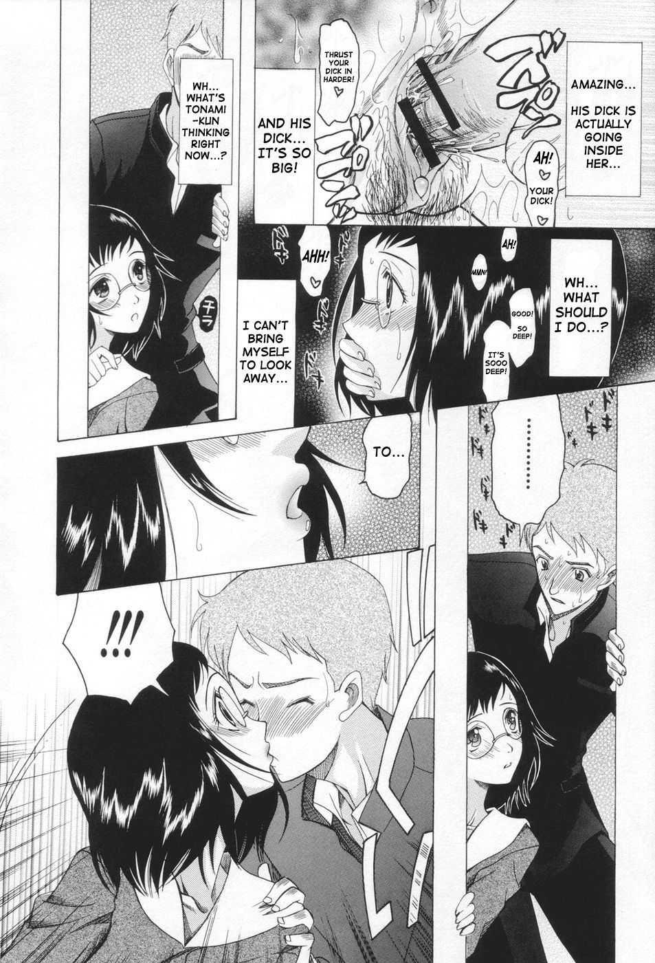 Miss Pervert 1