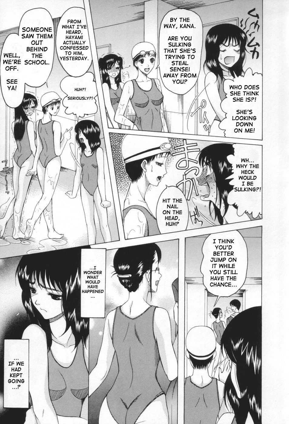 Miss Pervert 1