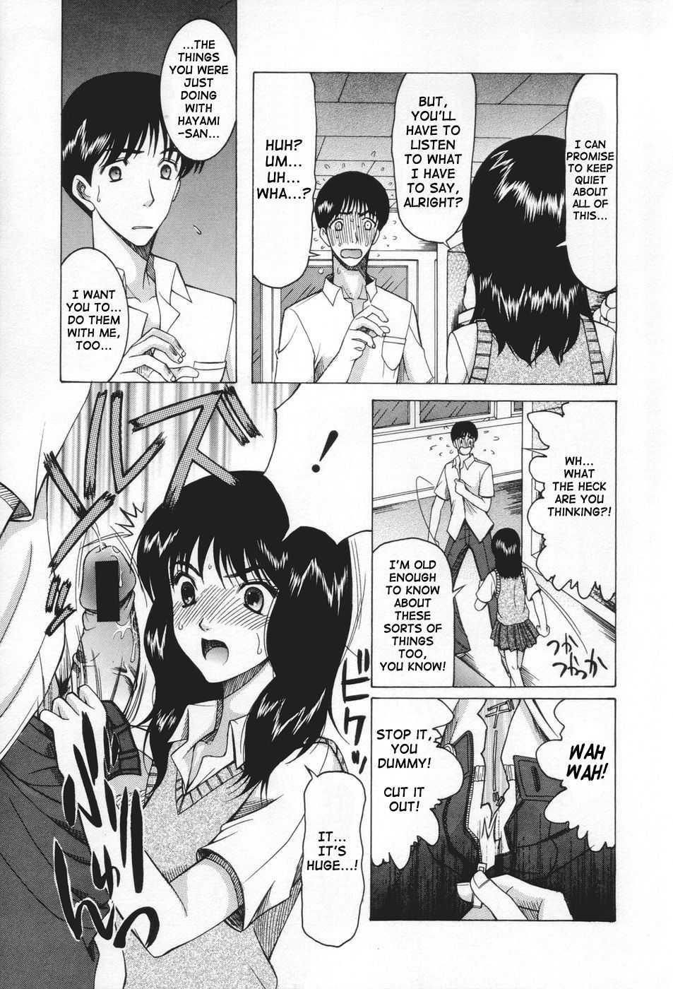 Miss Pervert 1