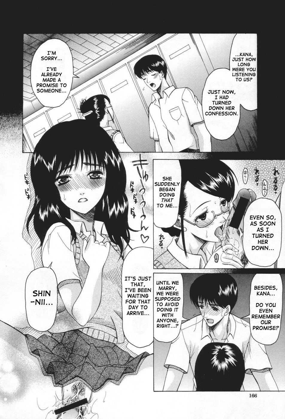 Miss Pervert 1