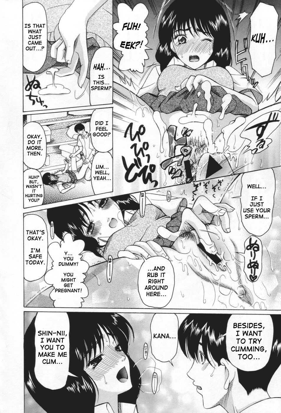 Miss Pervert 1