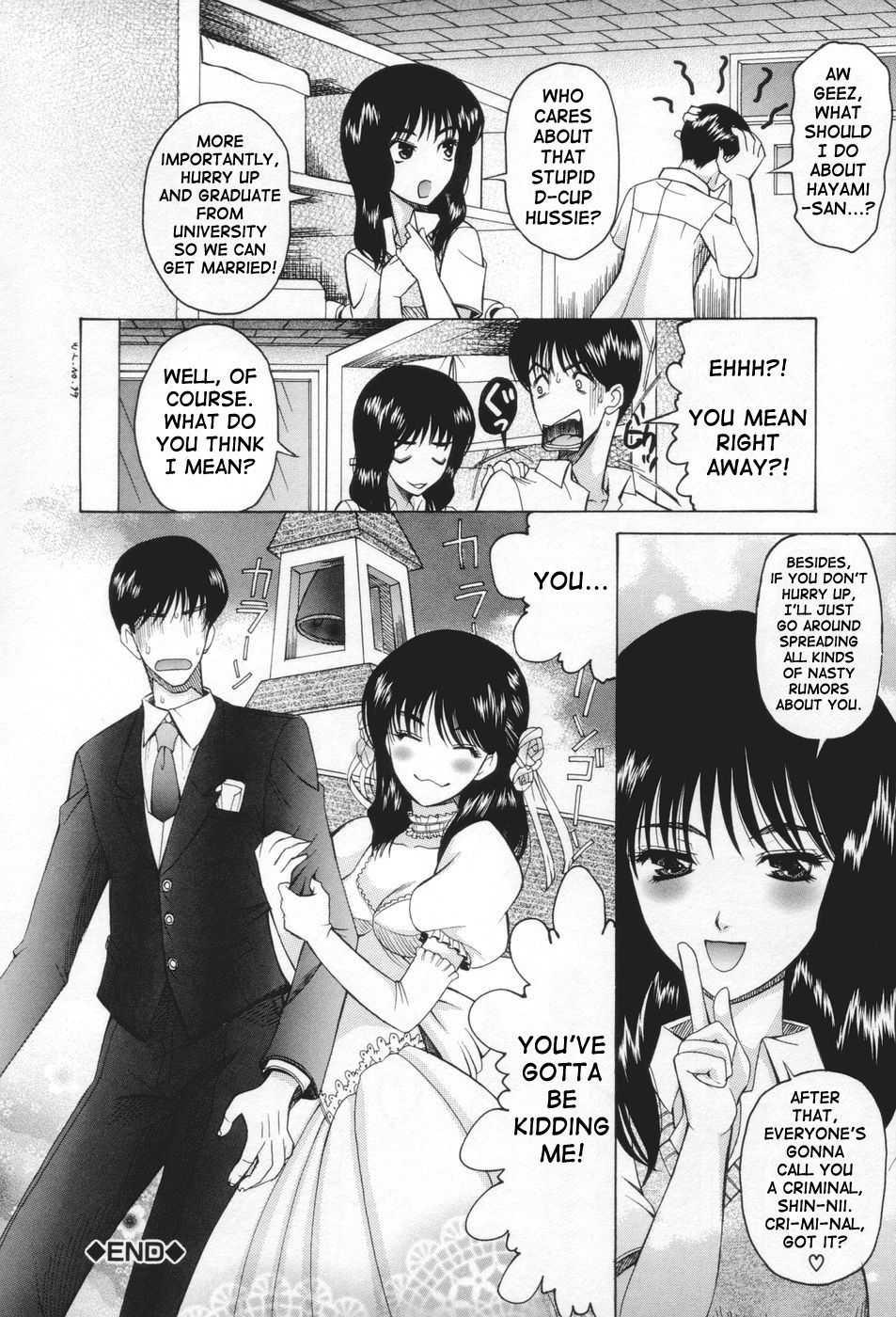 Miss Pervert 1