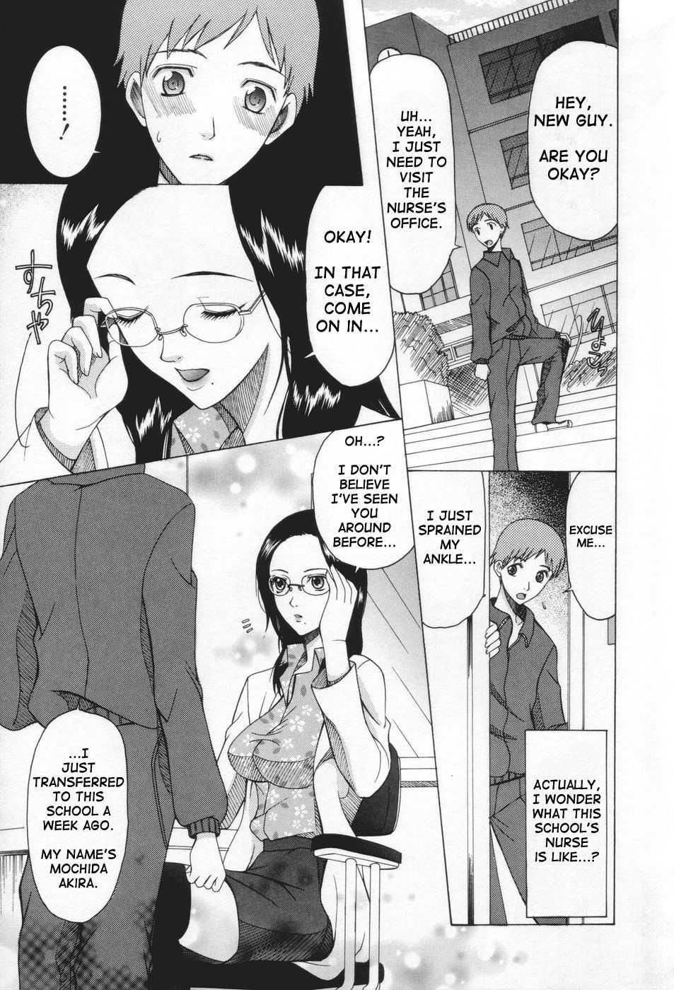Miss Pervert 1