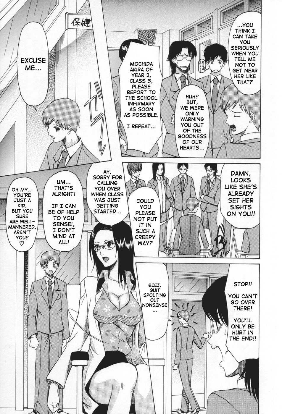 Miss Pervert 1