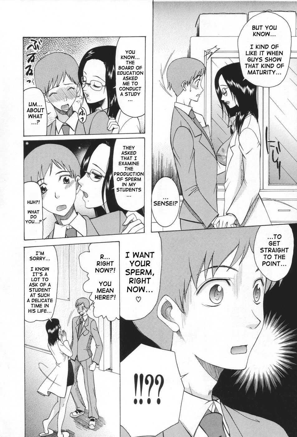 Miss Pervert 1