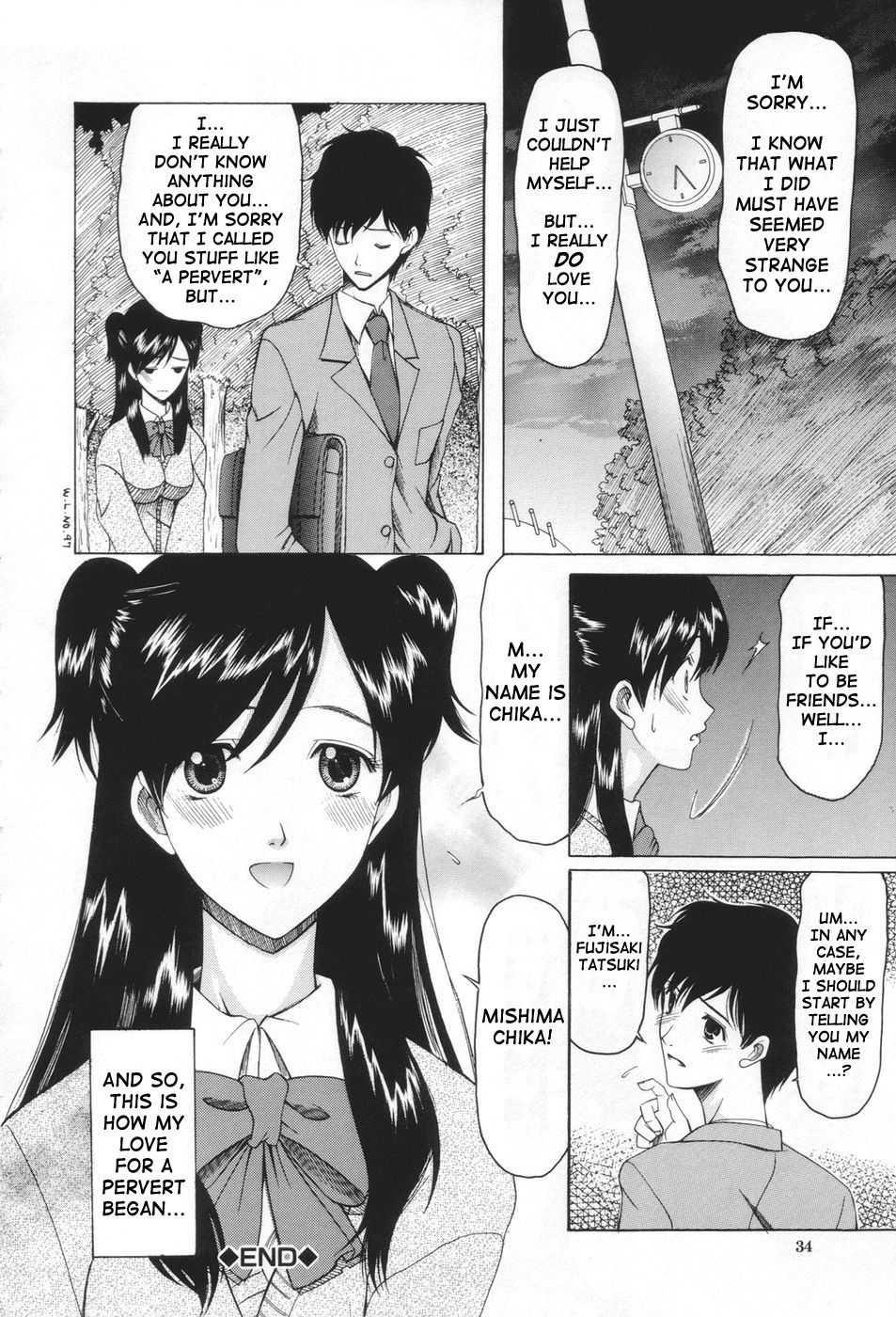 Miss Pervert 1