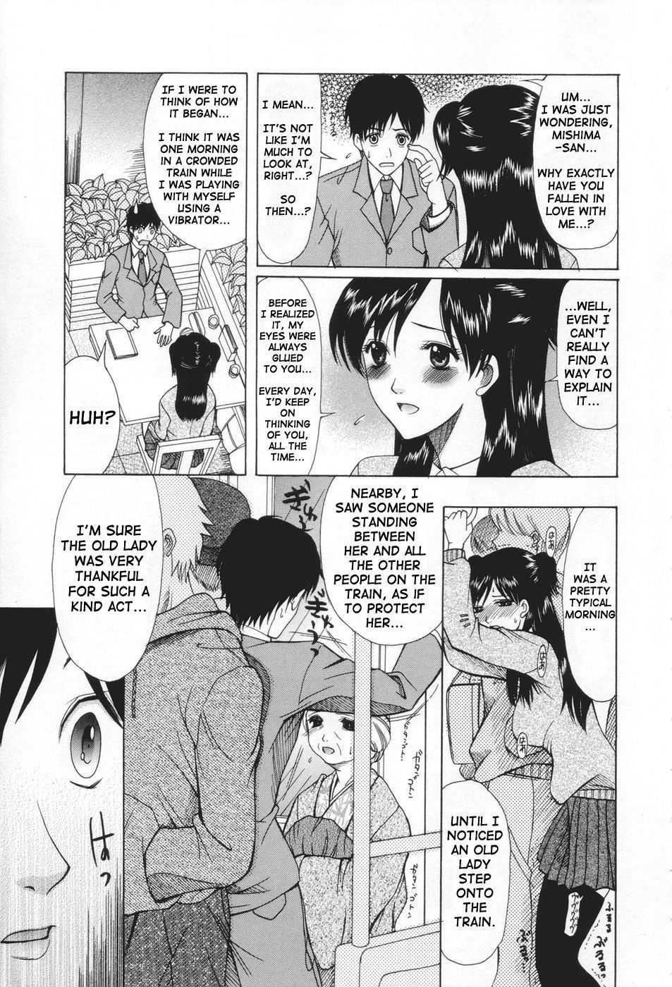Miss Pervert 1