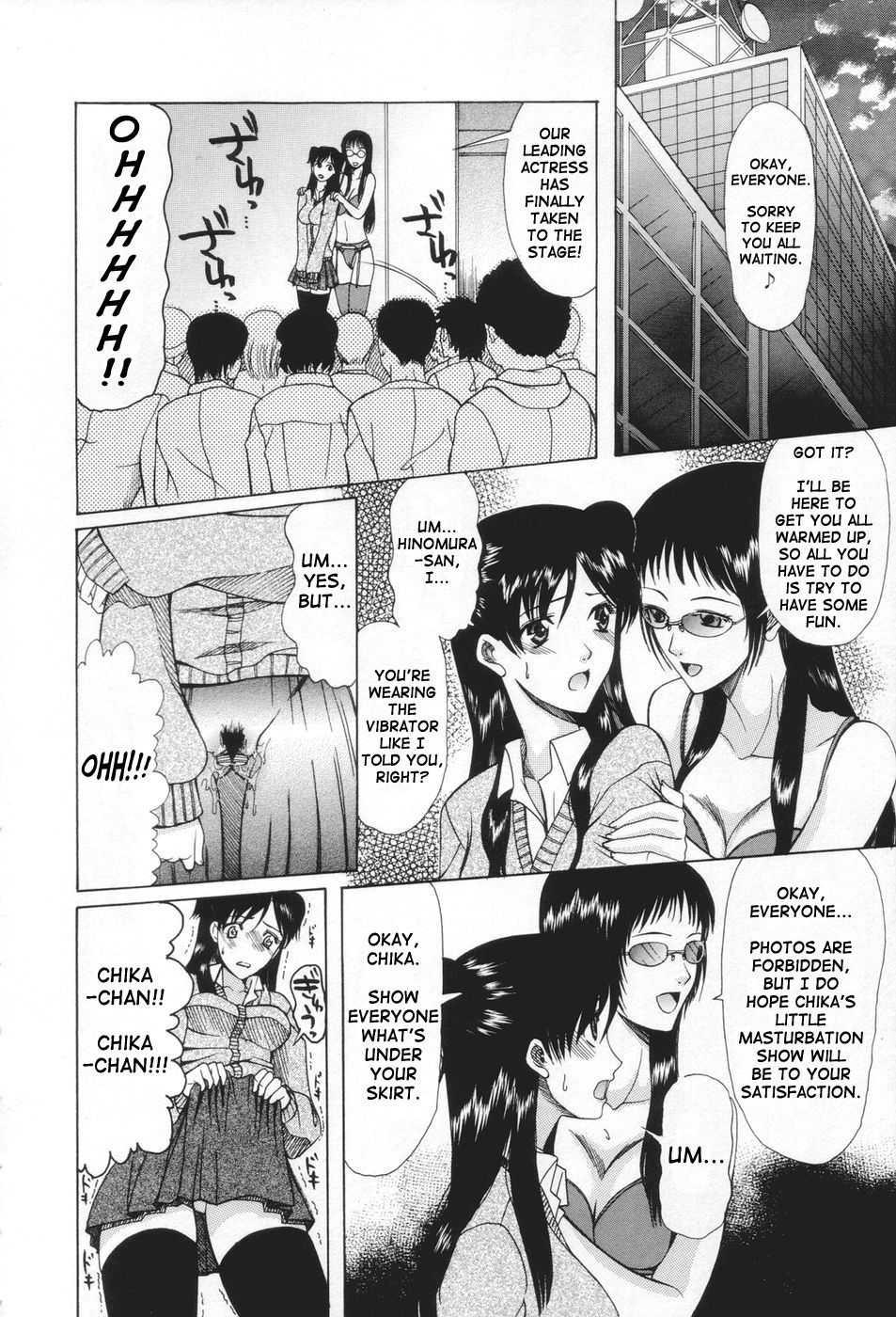 Miss Pervert 1