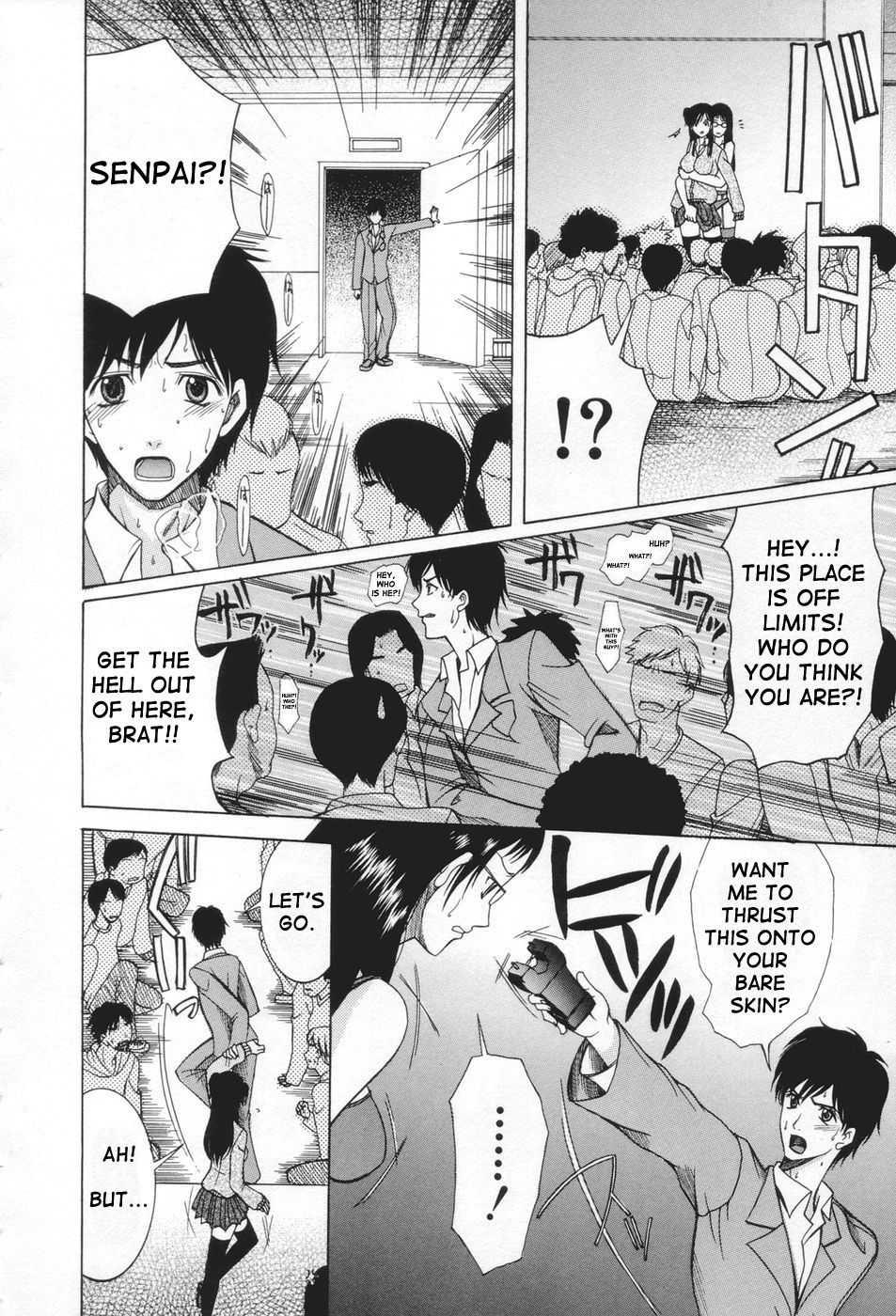 Miss Pervert 1
